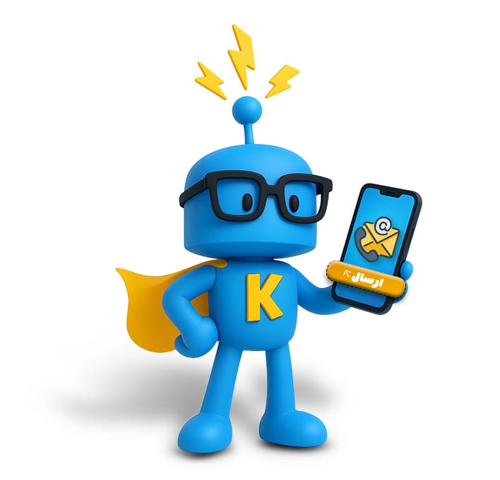 خلفية قسم التواصل